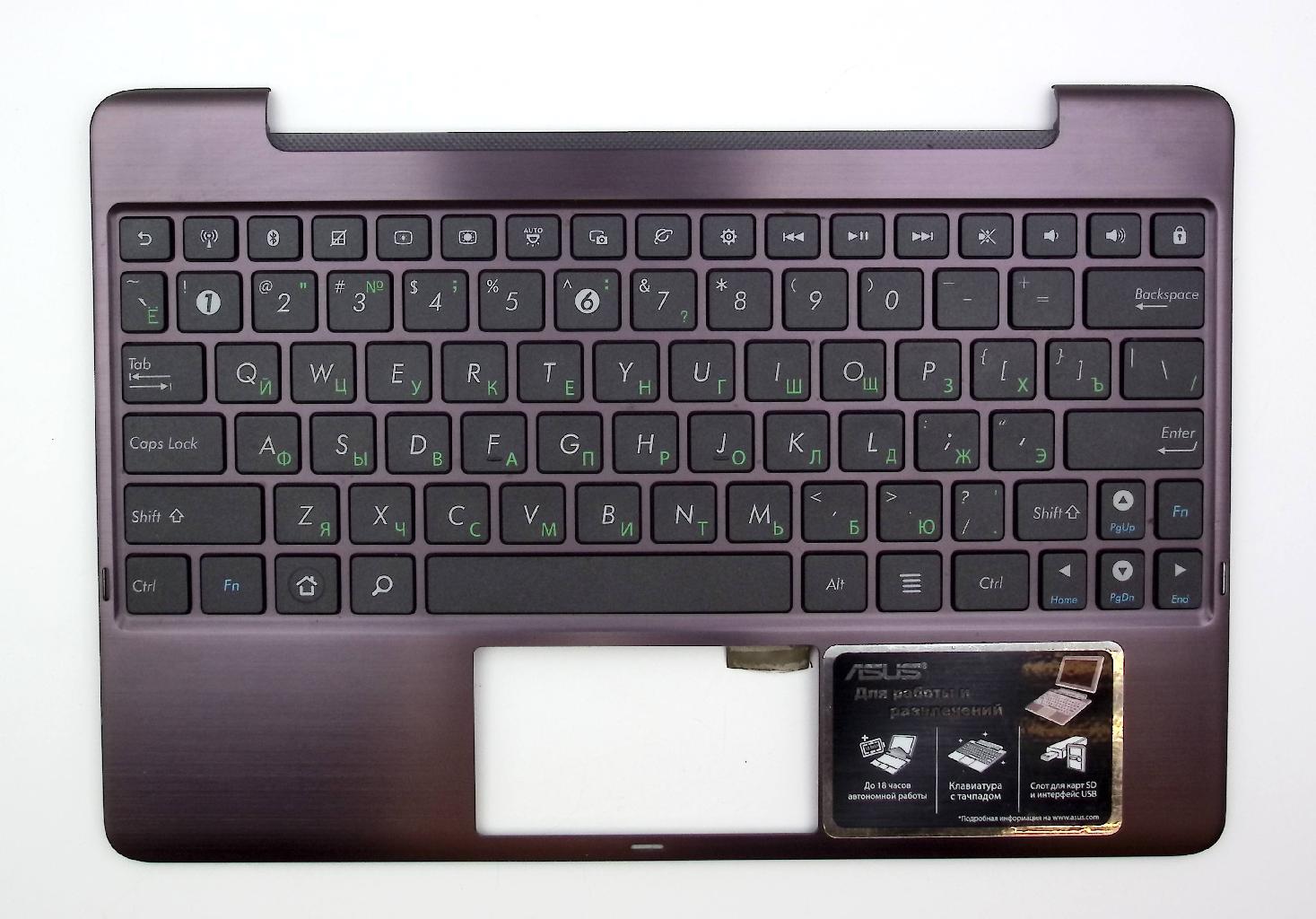 Топкейс-донор Asus TF201