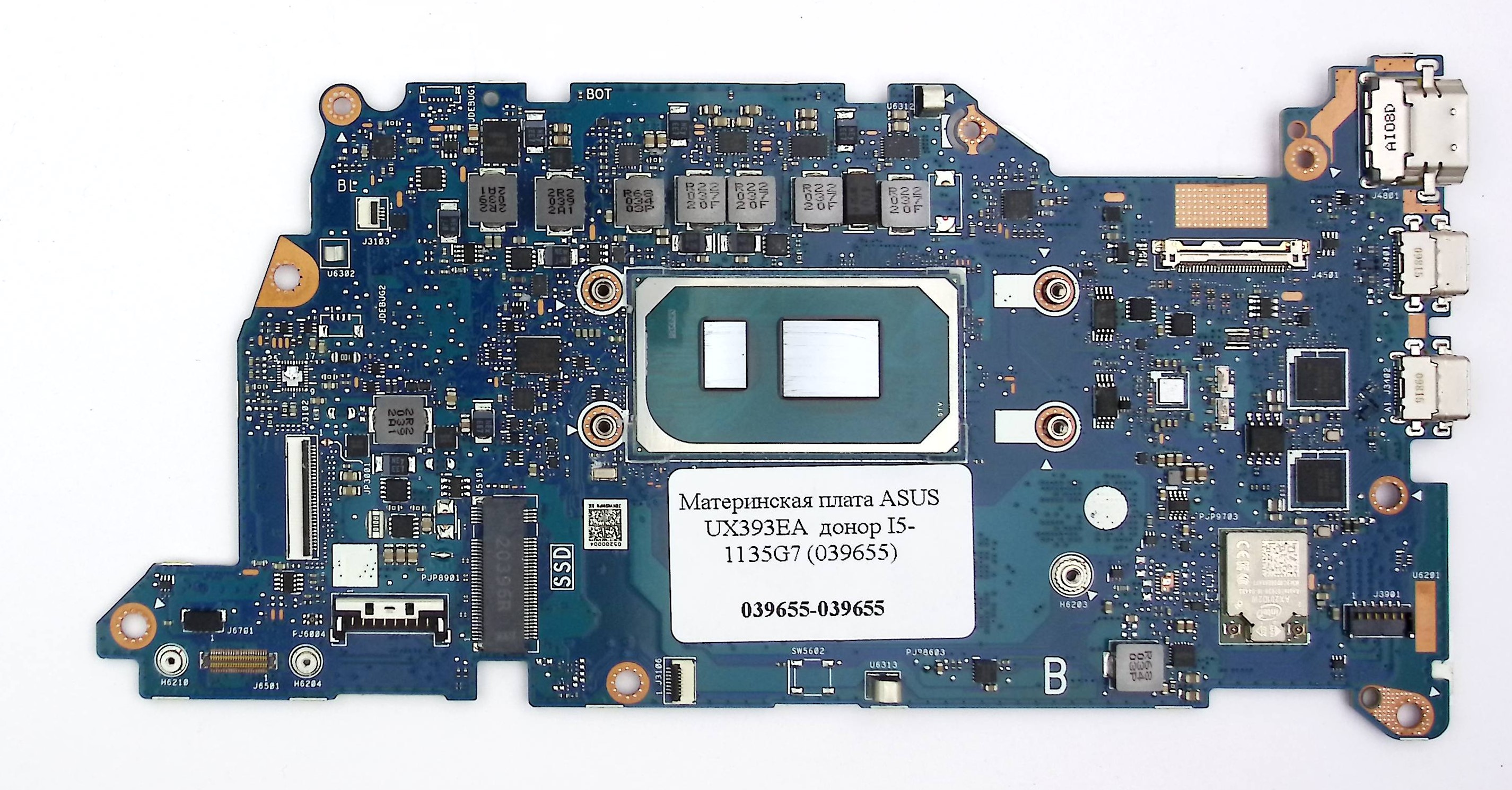 Материнская плата ASUS UX393EA  донор I5-1135G7 (039655)