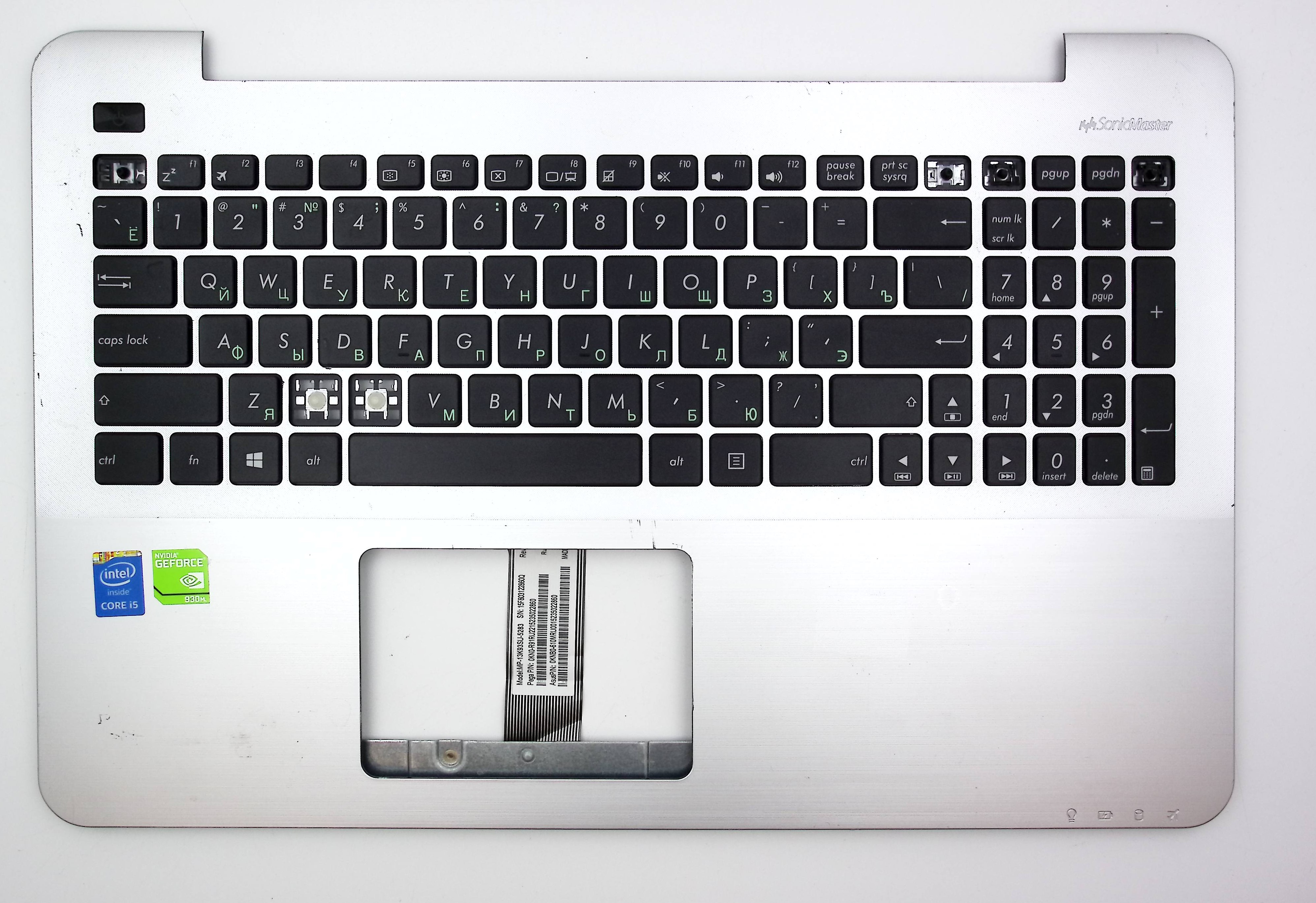 Топкейс с нерабочей клавиатурой-донор ASUS Х555D