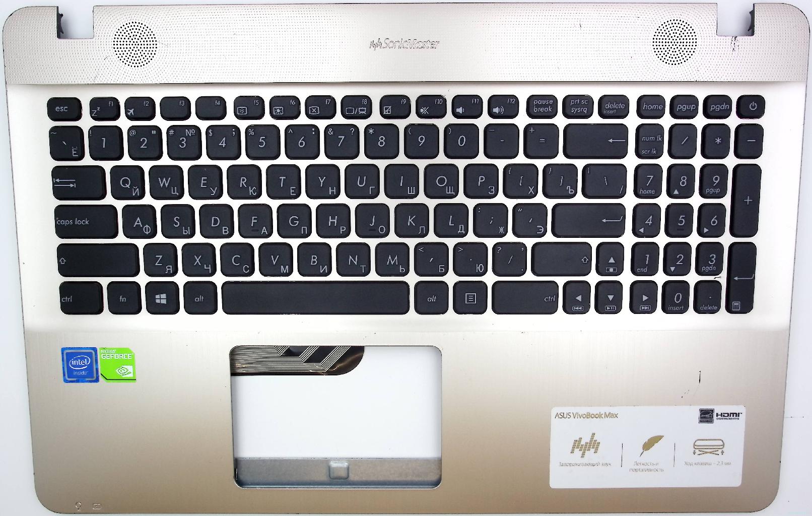 Топкейс-донор для ноутбука ASUS X550Z, X550DP