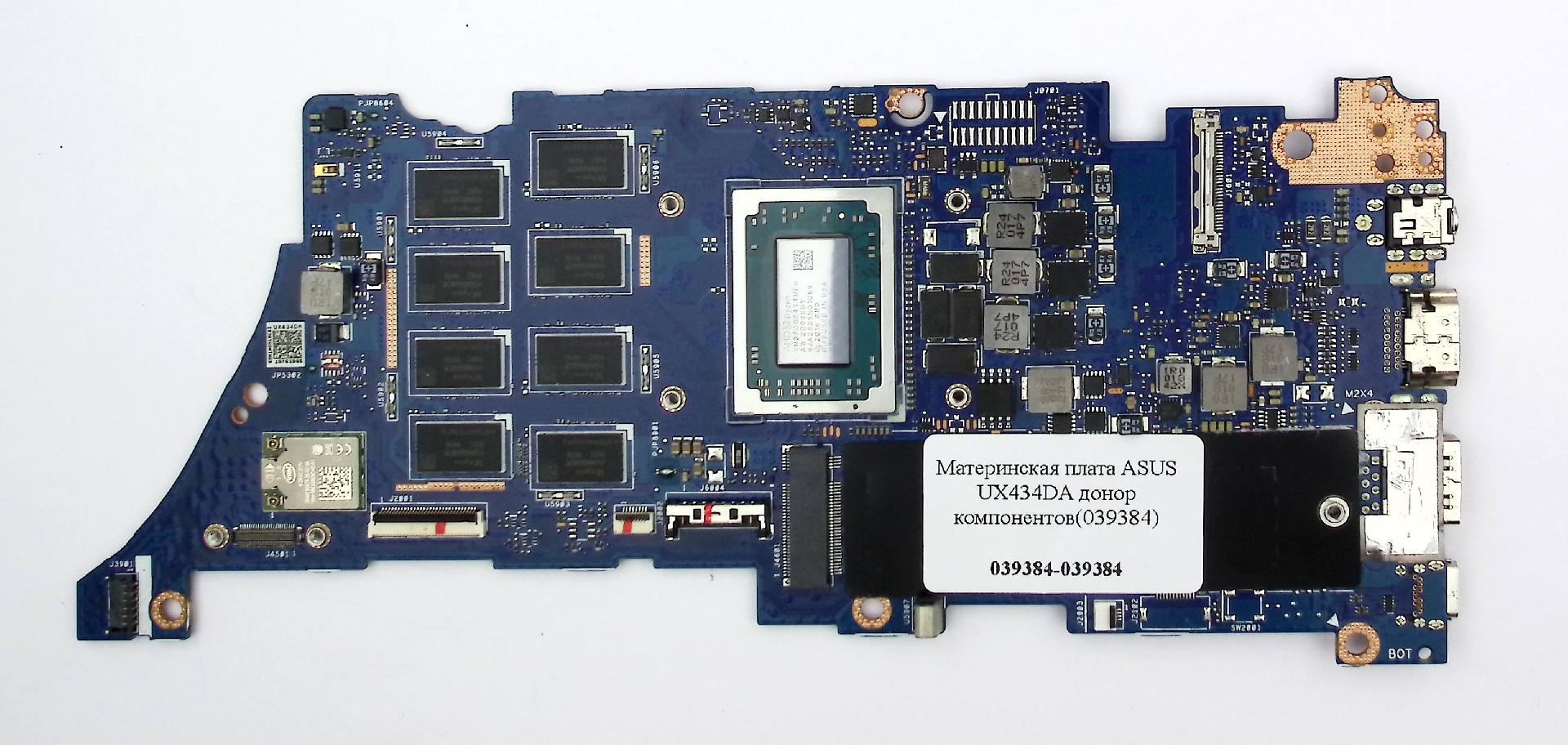 Материнская плата ASUS UX434DA донор компонентов(039384)
