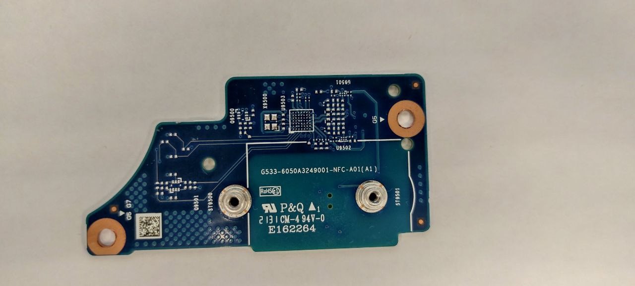 Плата SOUL KEY BD  Asus G513IM