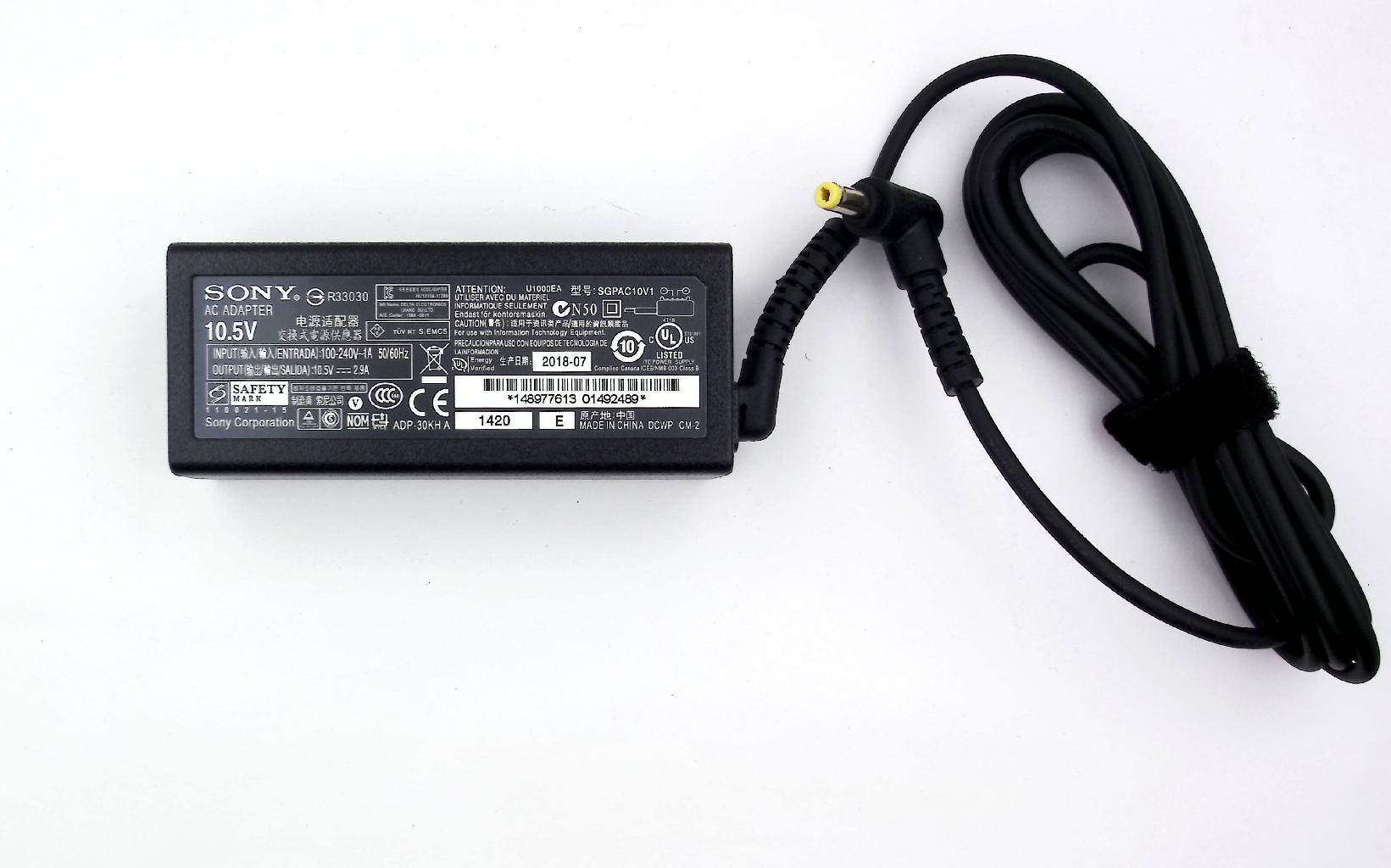 Блок питания Sony 10.5V , 2.9A, 30W,  4.8х1.7мм