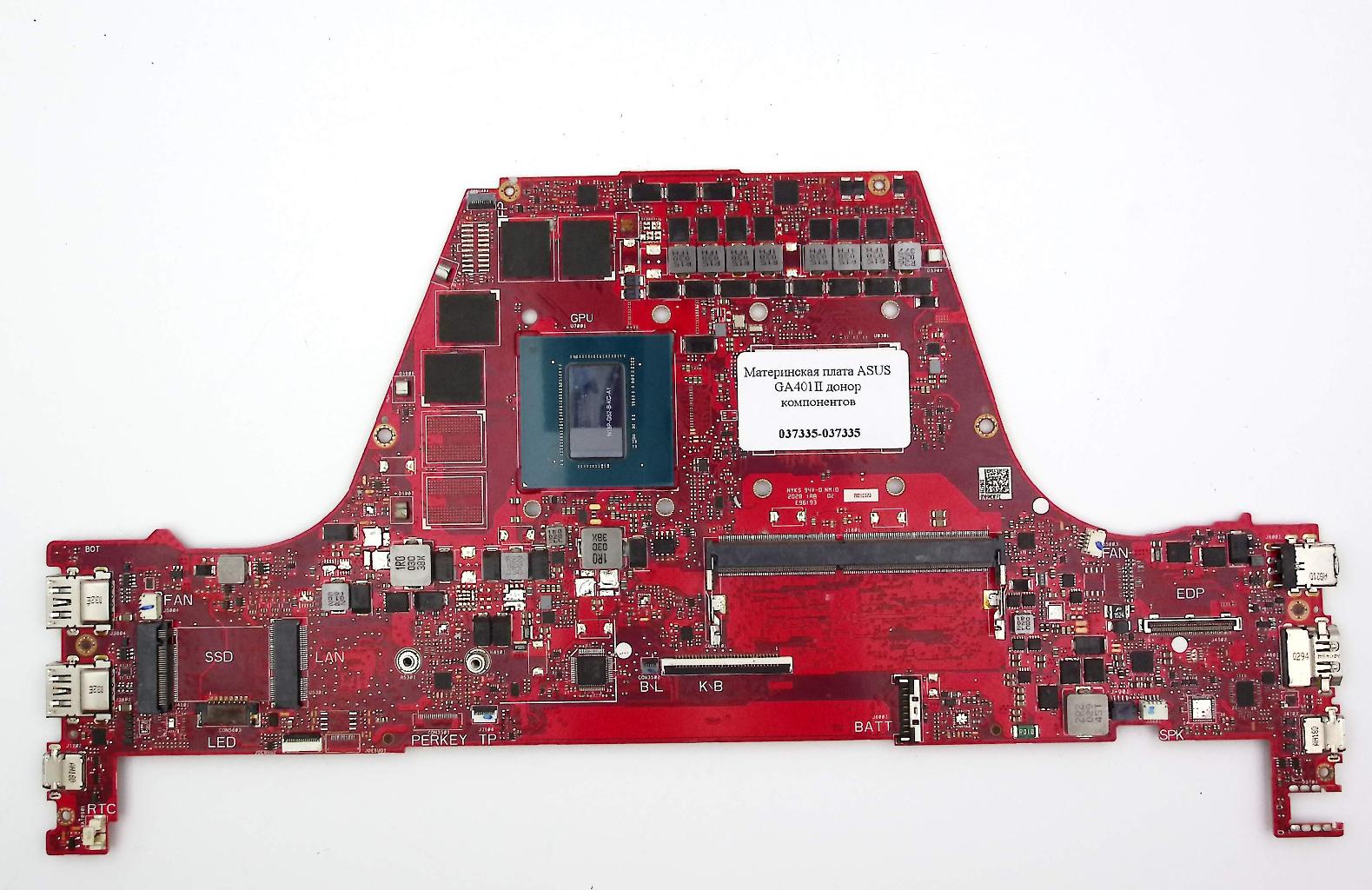 Материнская плата ASUS GA401II донор компонентов (037335)