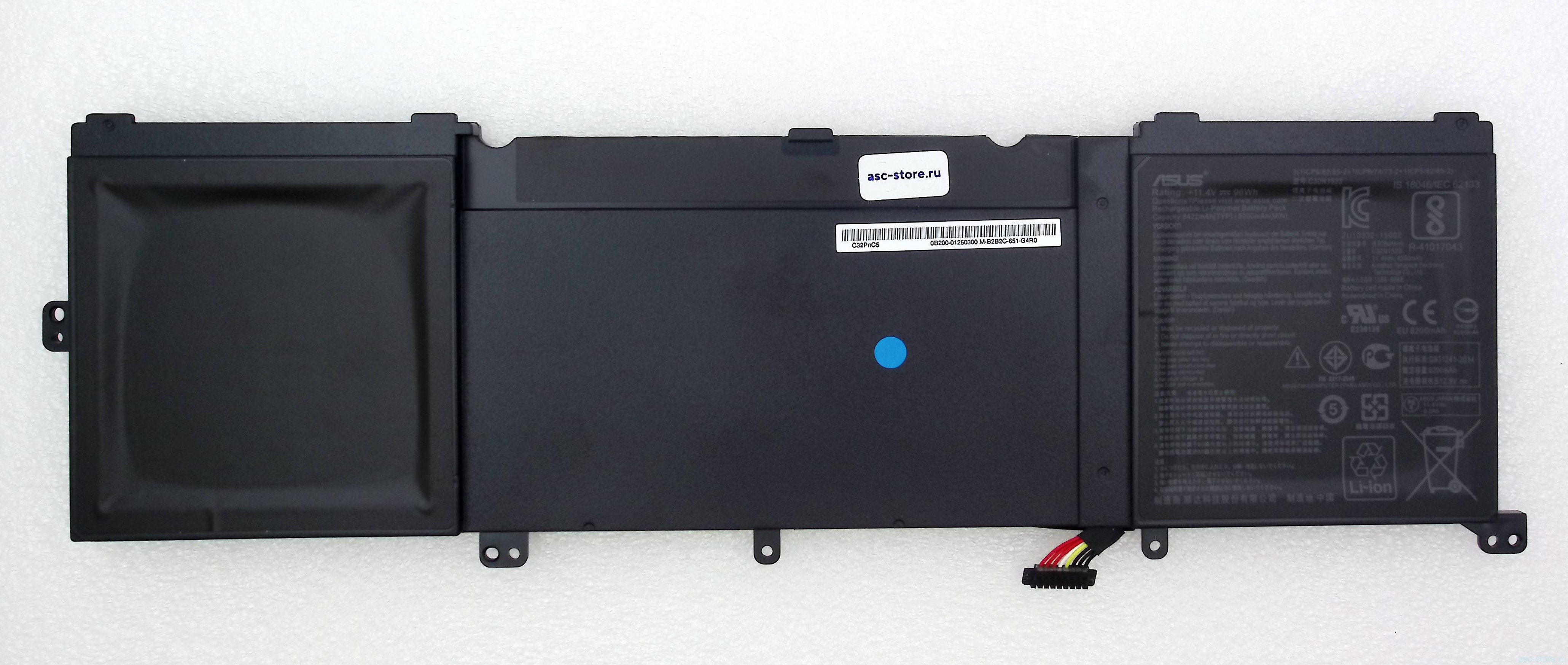 Аккумулятор C32N1523  Asus N501VW