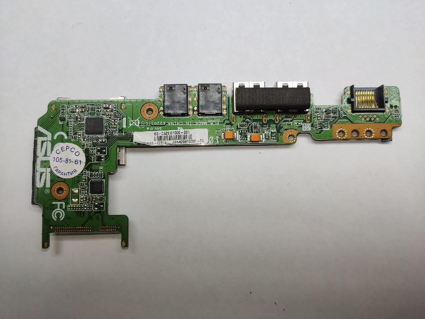 Плата расширения для ноутбука Asus EeePC 1015P