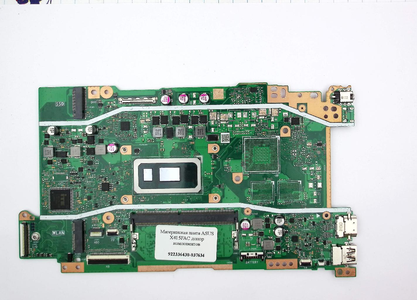 Материнская плата ASUS X415FAC донор компонентов