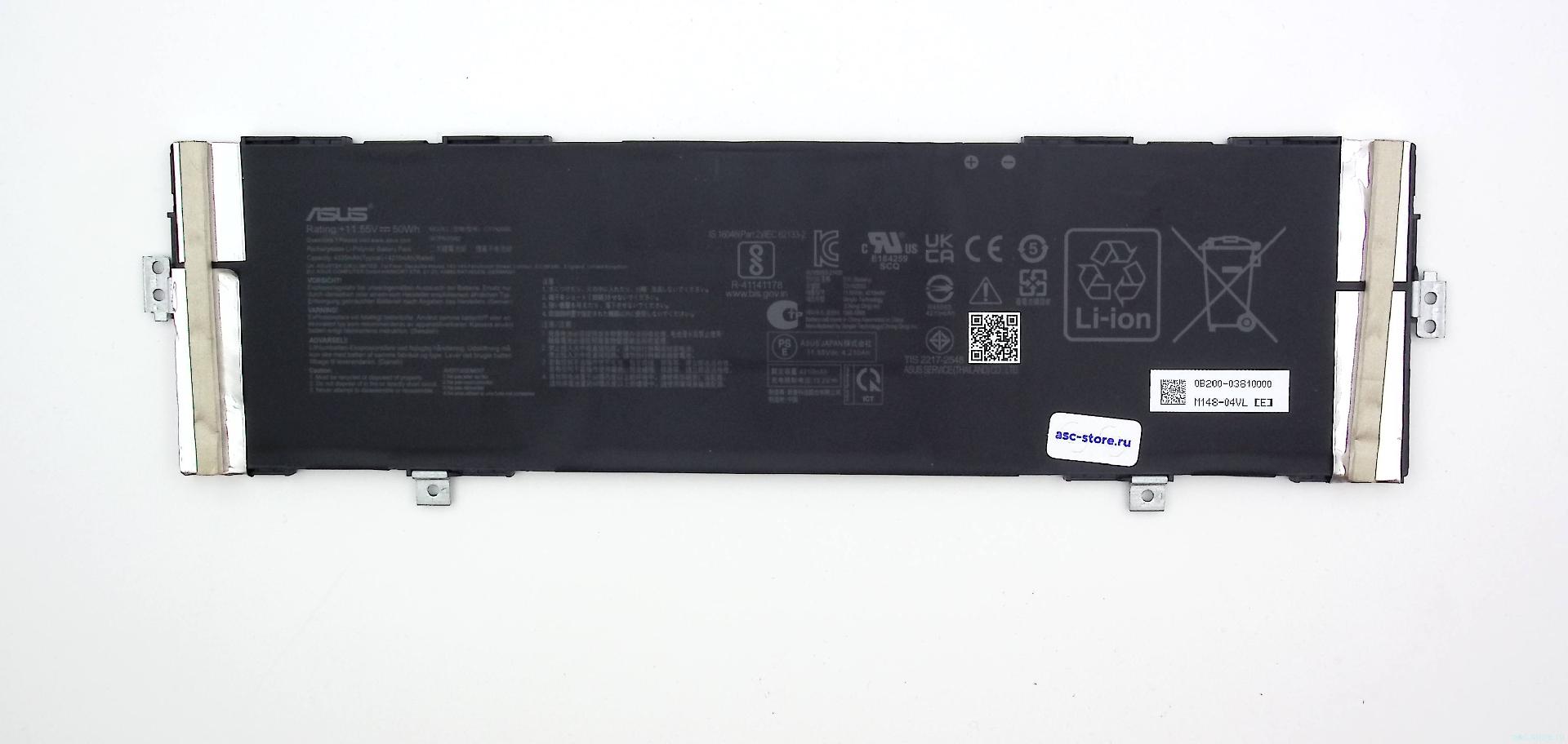 Аккумулятор C31N2005  Asus CX3400 НЕ ПРОВЕРЕНА