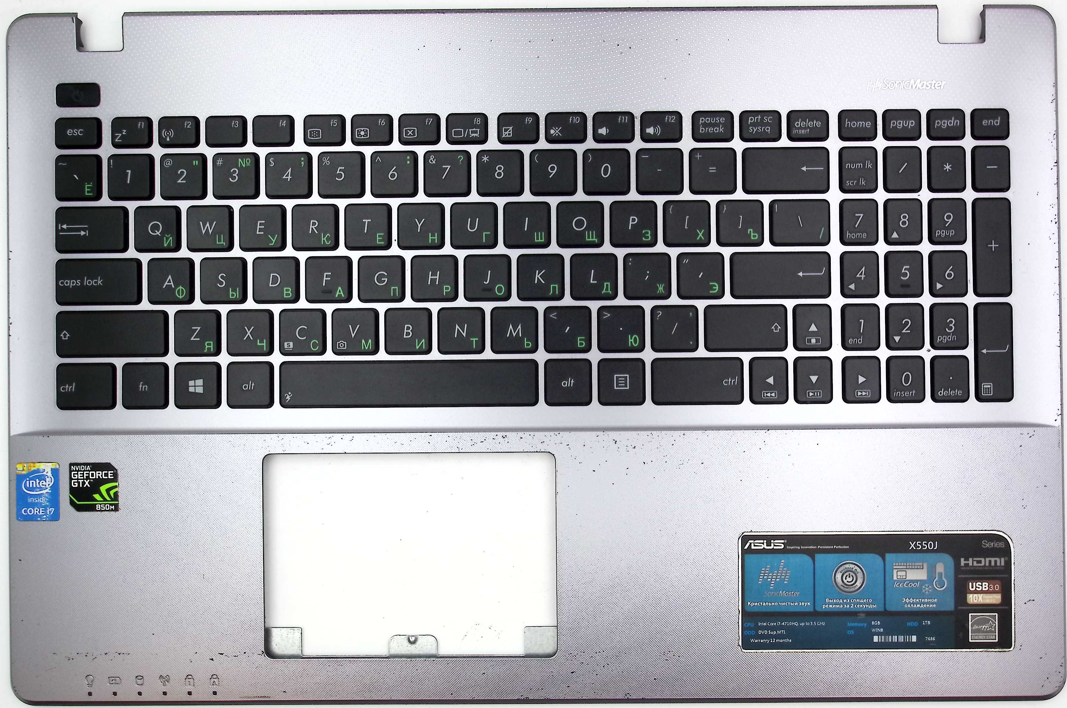 Топкейс -донор кнопок для ноутбука ASUS X550J