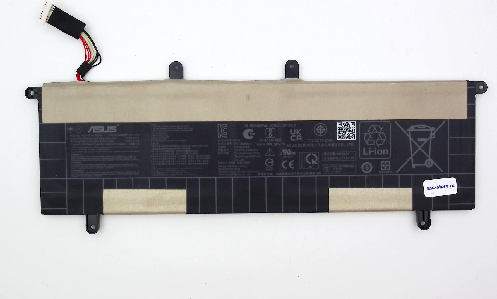 Аккумулятор C41N2004 Asus UX482 • Износ 8%