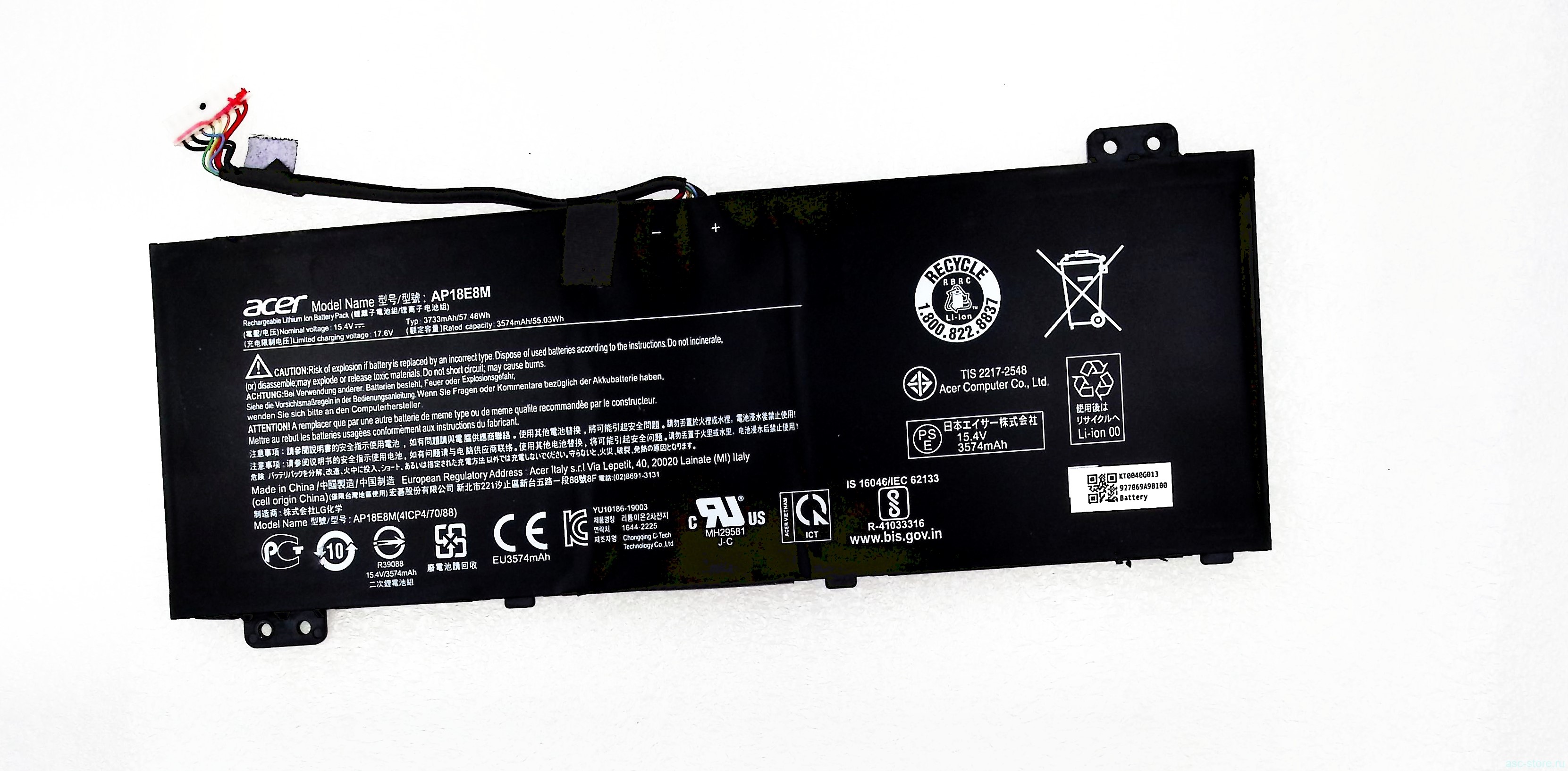 Аккумуляторная батарея AP18E8M для ноутбука ACER
