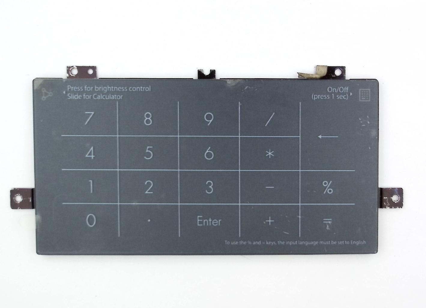 Тачпад (NUMBER PAD) для ноутбука ASUS UX325JA