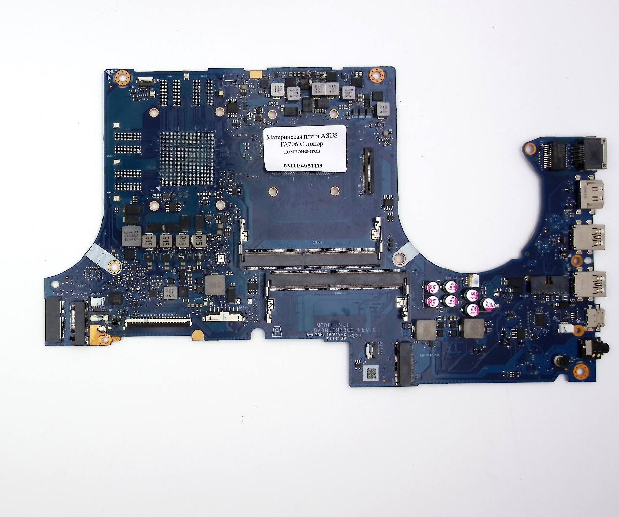 Материнская плата ASUS FA706IC донор компонентов