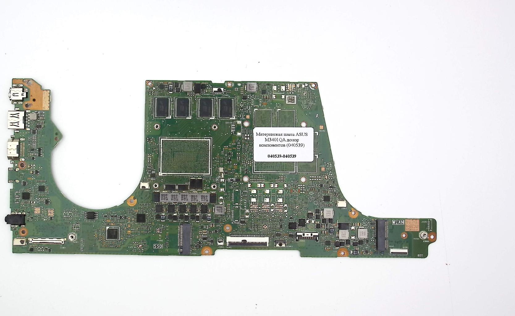 Материнская плата ASUS M3401QA донор компонентов (040539)