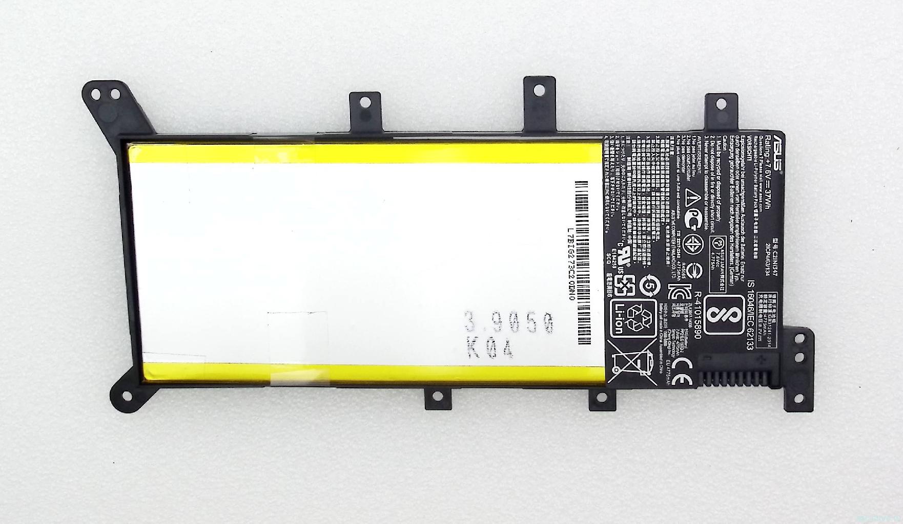 Аккумулятор C21N1347  ASUS X555N
