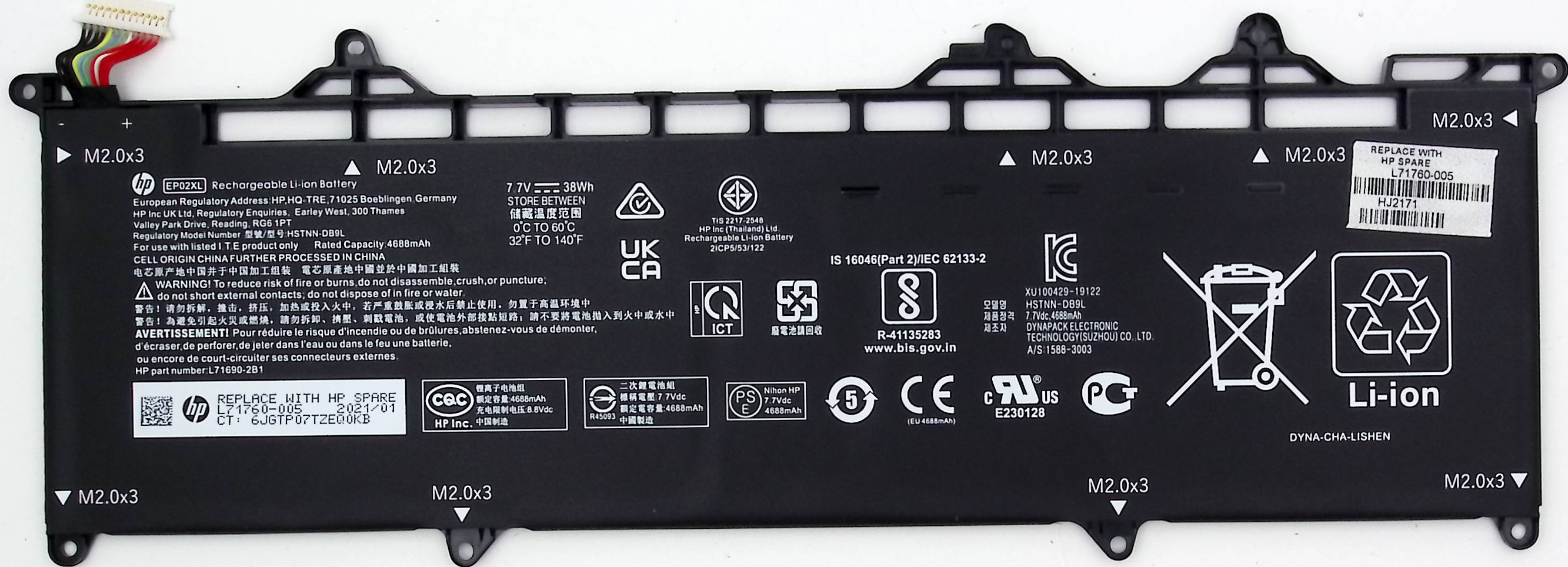 Аккумуляторная батарея HP L71760-005  Износ : 6%