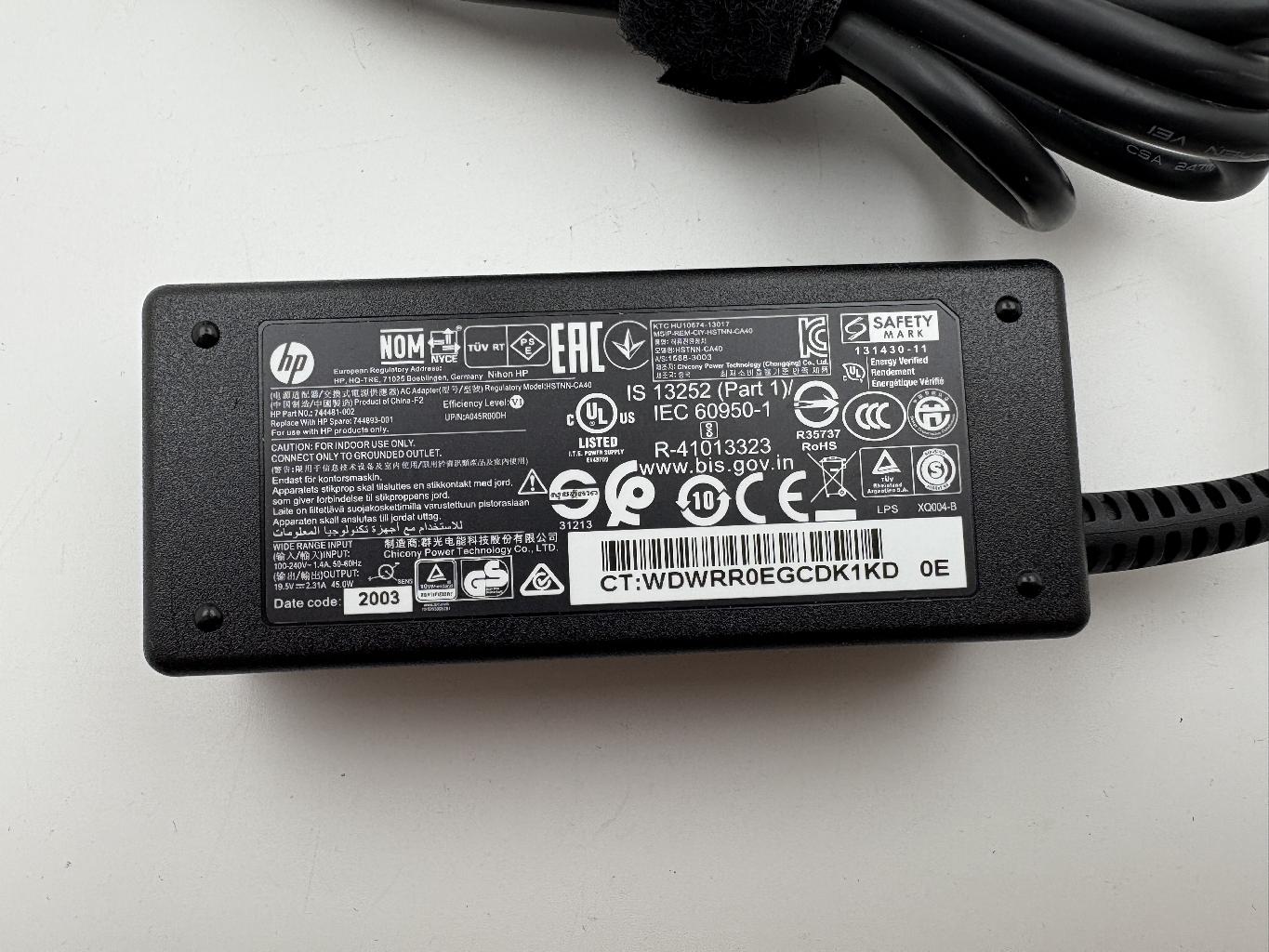 Блок питания для ноутбука HP 19.5V 2.31A, 45W, 4.5x3,0 мм с иглой