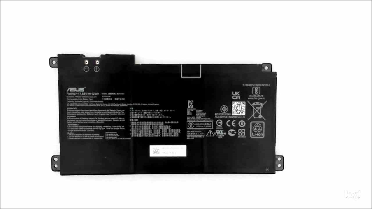 Аккумуляторная батарея B31N1912 для ноутбука ASUS E410MA, E510MA