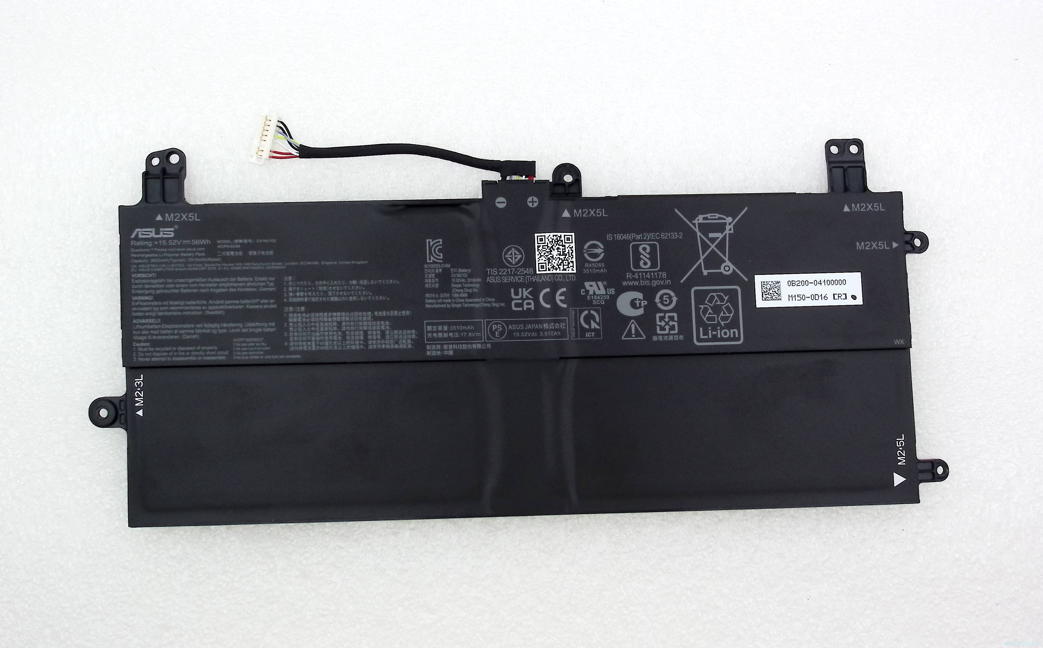 Аккумулятор C41N2102 для ноутбука Asus ROG Flow Z13 GZ301