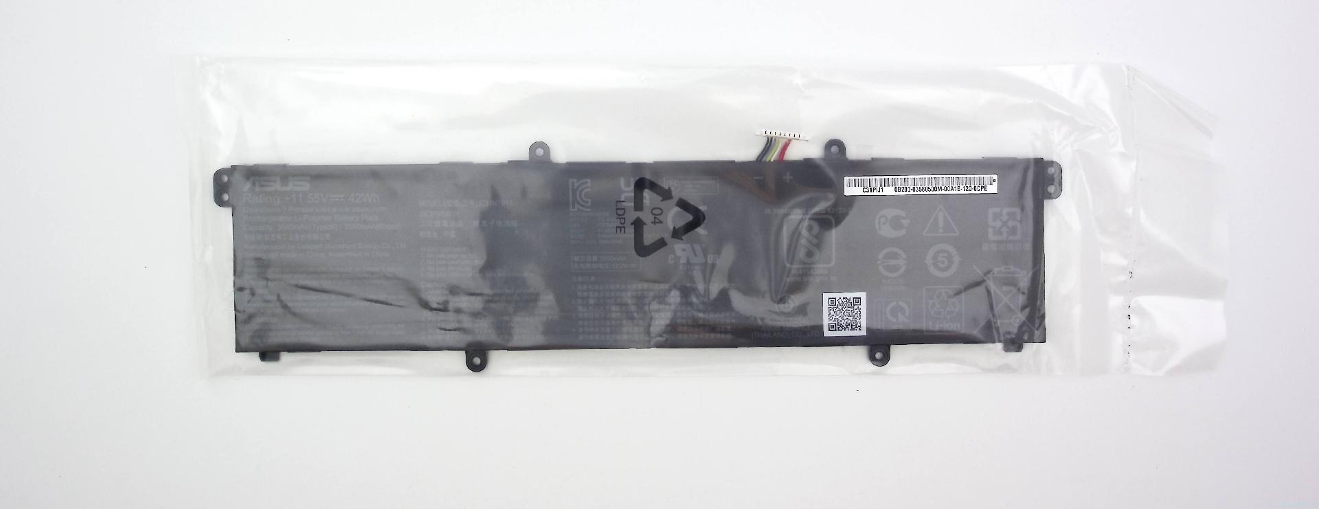 Аккумулятор C31N1911 для ноутбука Asus X421