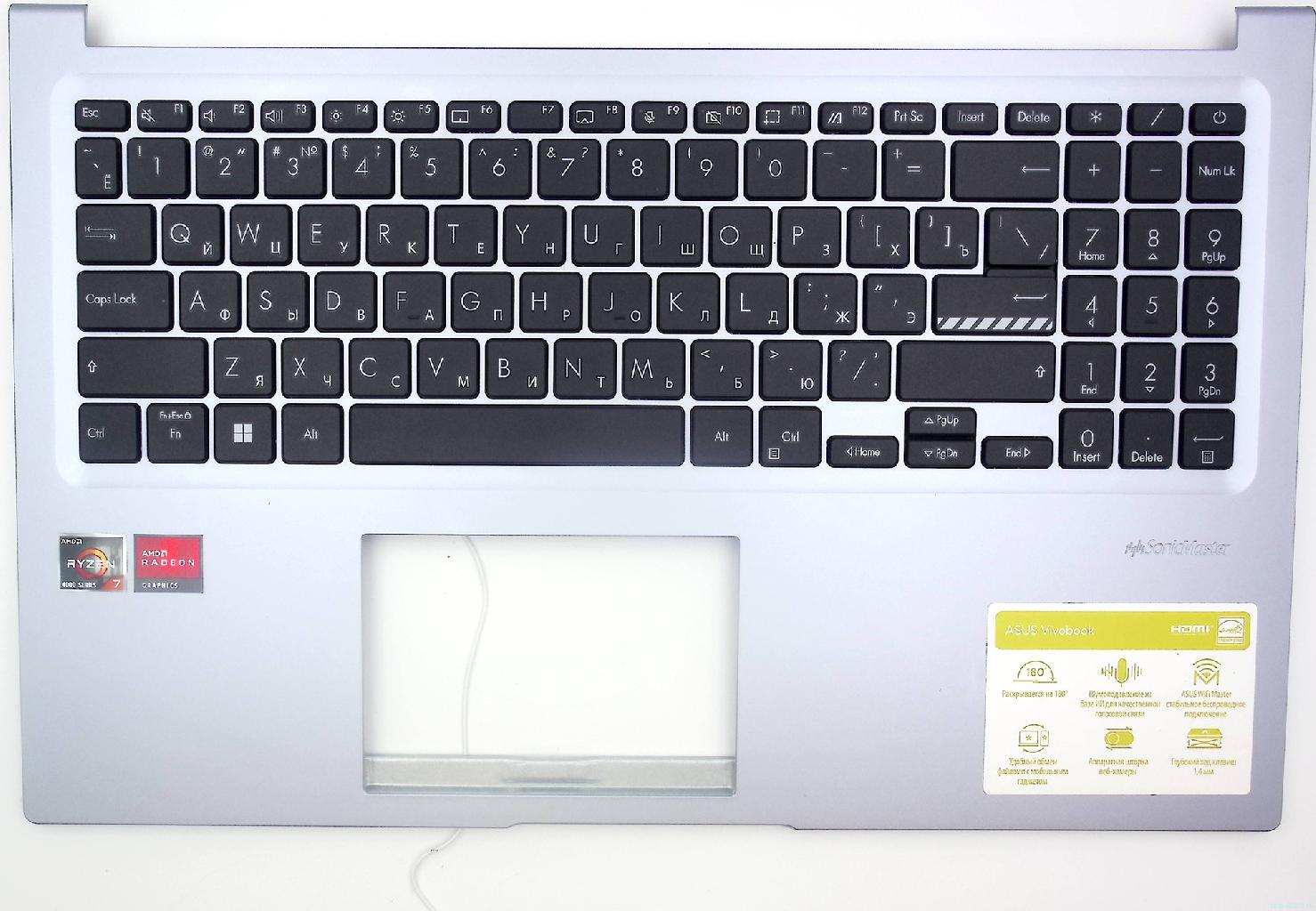 Топкейс с клавиатурой для ноутбука Asus M1502IA