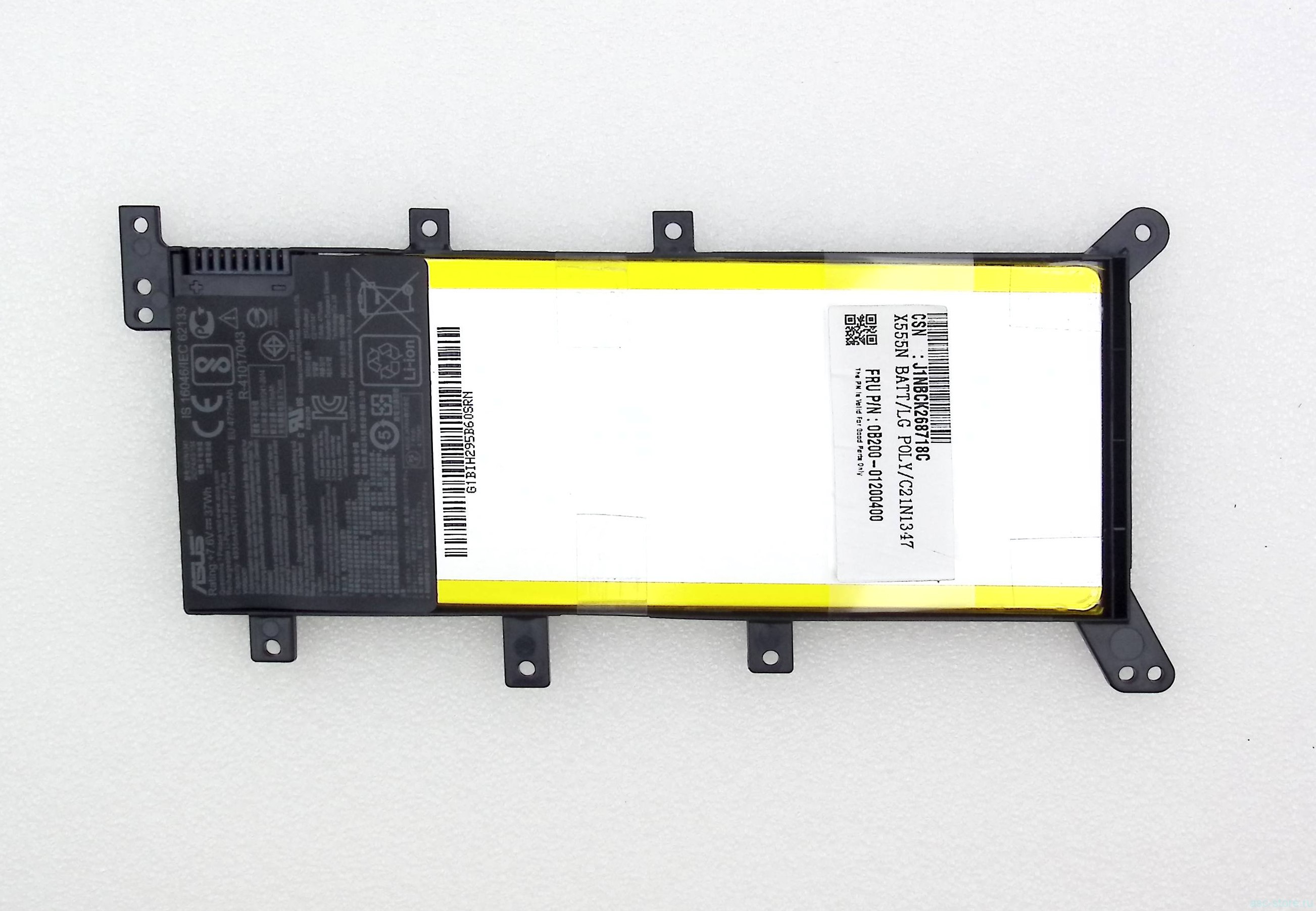 Аккумулятор C21N1347  ASUS X555N • Износ 1 %