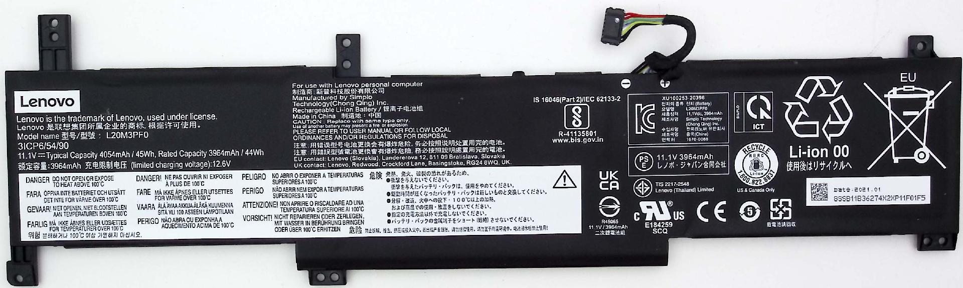Аккумулятор L20M3PF0 для ноутбука Lenovo IdeaPad 3 14ITL6