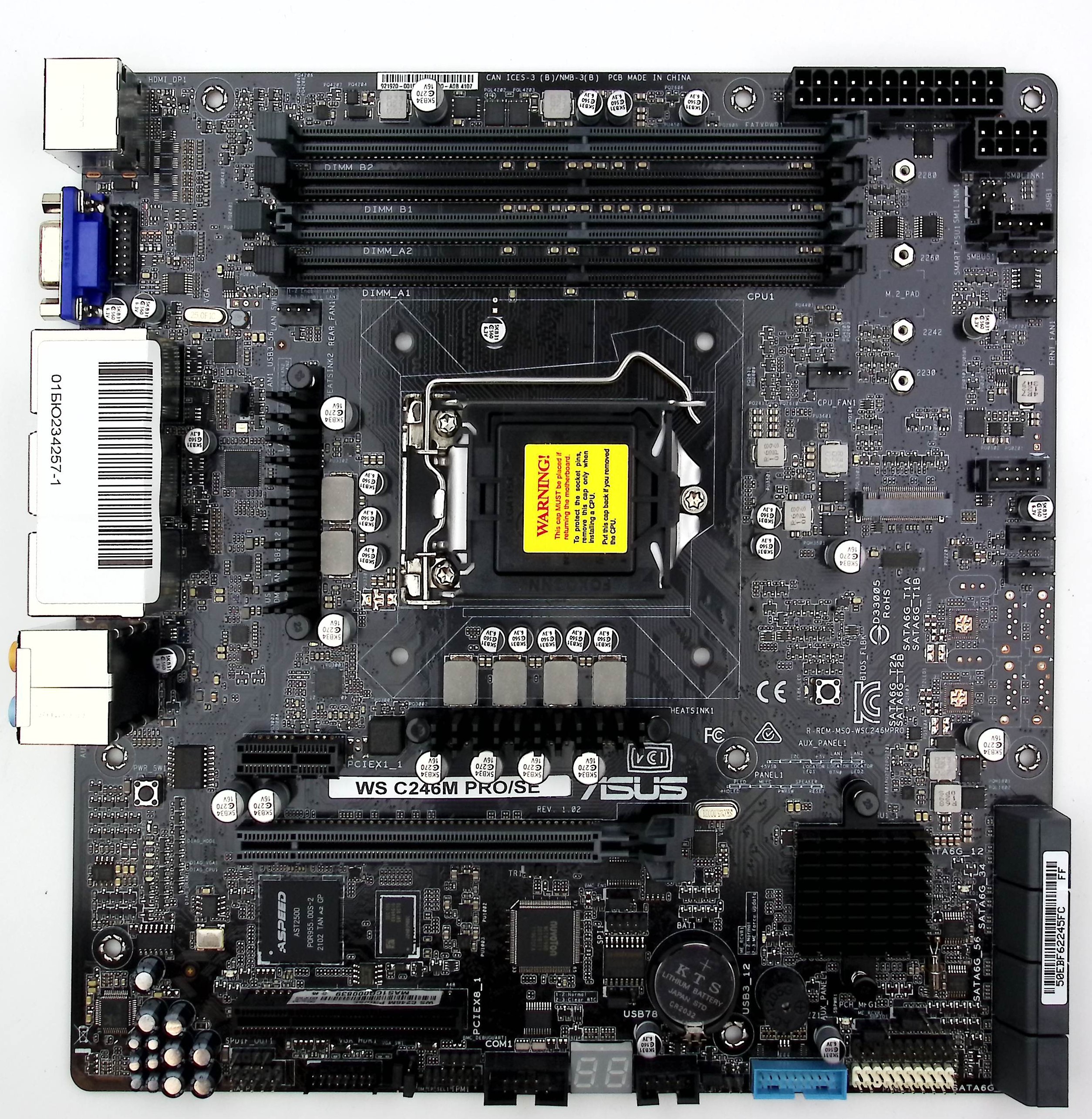 Неисправная материнская плата ASUS WS C246M PRO/SE донор компонентов (41157)