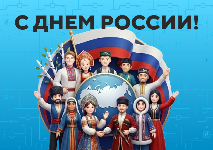 june-2026-3.png