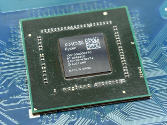 Материнская плата ASUS E1504FA (100-000000770 R5 7520U) (040808)