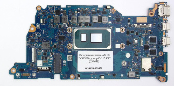 Материнская плата ASUS UX393EA донор i5-1135G7(039659)