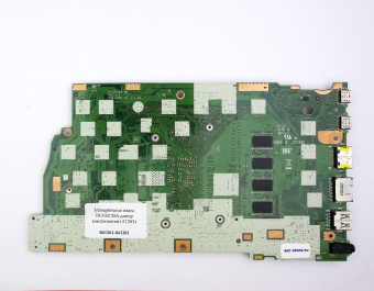 Материнская плата ASUS B1502CBA донор компонентов (41261)