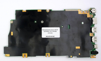 Материнская плата ASUS X1605ZA  I5-12500H (41165) Материнская плата ASUS X1605ZA  I5-12500H (41165)