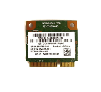Модуль Wi-Fi  AR5B225