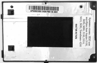 Крышка отсека  HDD для ноутбука Acer Aspire 3100, 3650, 3690, 5100, 5510, 5610, 5630, Travelmate 4200