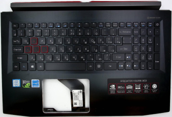 Топкейс для ноутбука  Acer Predator Helios 300 series N17C1