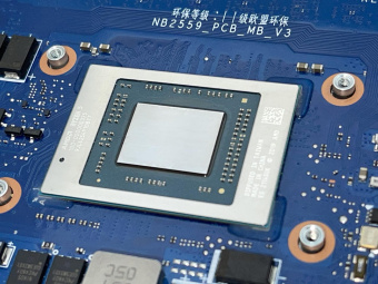 Материнская плата ASUS UX425UA (R5-5500U)