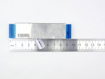 Шлейф межплатный N8632USB FFC