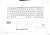 Топкейс для ноутбука ASUS VivoBook 17