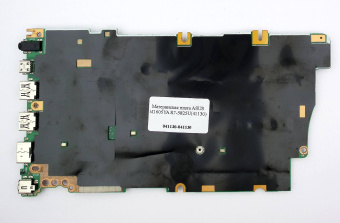 Материнская плата ASUS M1605YA R7-5825U(41130) Материнская плата ASUS M1605YA R7-5825U(41130)