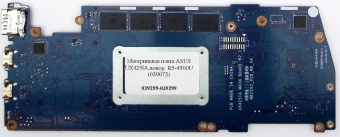Материнская плата ASUS UX425IA донор  R5-4500U (039072)