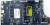 Материнская плата ASUS TP412UA  I3-7020U(039867)