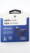 Переходник однонаправленный DEXP HDMI - VGA+Jack 3.5, 0.2 м