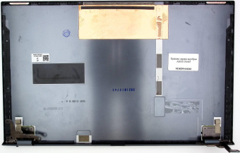 Крышка экрана ноутбука ASUS UX435H