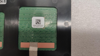 Тачпад для ноутбука Asus X507