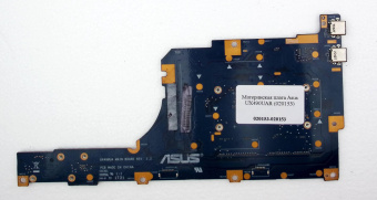 Материнская плата Asus UX490UAR  i7-7500U(020153)