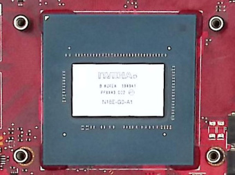 Материнская плата ASUS G532LWS донор N18E-G0-A1Ti (36799)