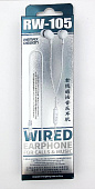Наушники проводные Remax Rw-105