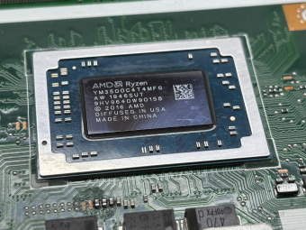 Материнская плата ASUS X509DA (YM3500C4T4MFG AMD Ryzen 5 3500U) (039906)