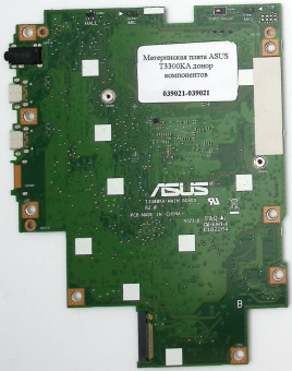 Материнская плата ASUS T3300KA донор компонентов